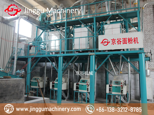 38T steel structure wheat milling machine | compact wheat flour milling machine